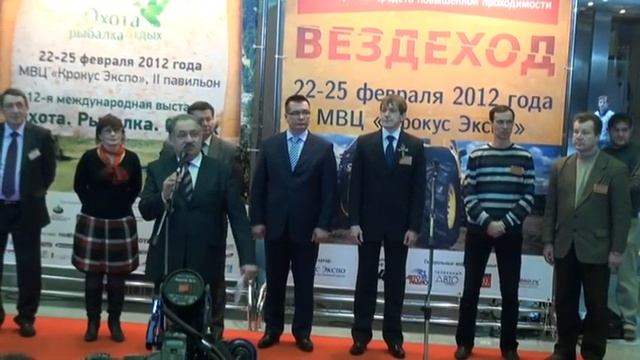 12-я Выставка Охота - Рыбалка - Отдых в КРОКУС ЭКСПО смотреть онлайн