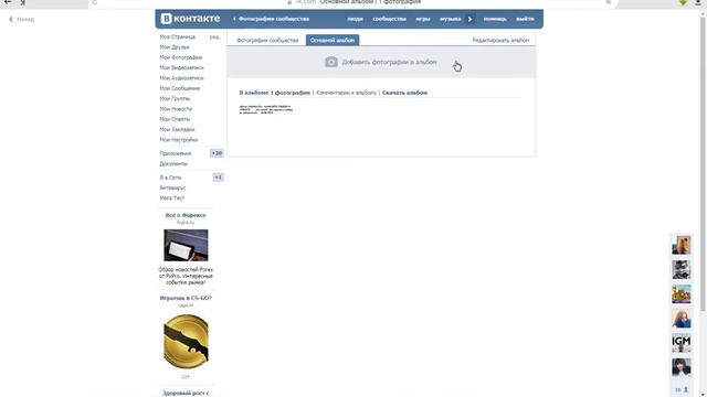 раздача 2-ух ключей overwatch смотреть онлайн