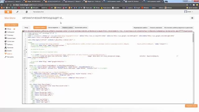КАК ДЕЛАТЬ ССЫЛКИ В СОЦ, СЕТЯХ И КАК СДЕЛАТЬ КНОПКУ В YOUTUBE! смотреть онлайн