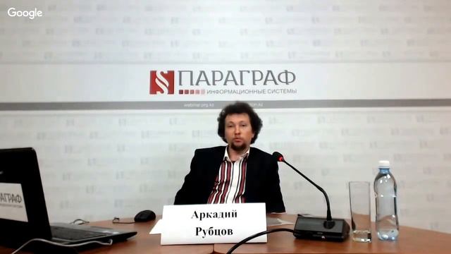 «Права и обязанности по содержанию общедомового имущества. Советы и рекомендации» (часть 1) смотреть онлайн