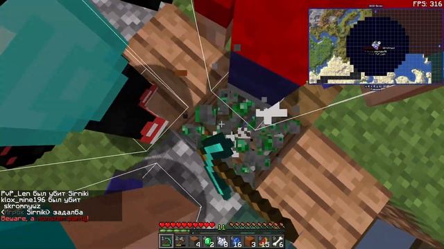 Один блок Майнкрафт | Skyblock | выживание | Стрим