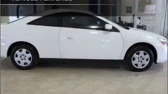 2005 Honda Accord - Marietta GA смотреть онлайн