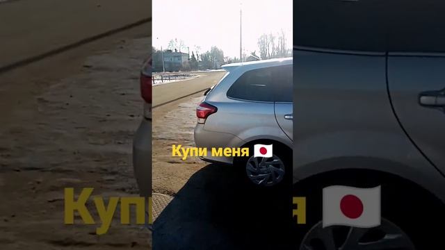 Продаётся японская красавица смотреть онлайн