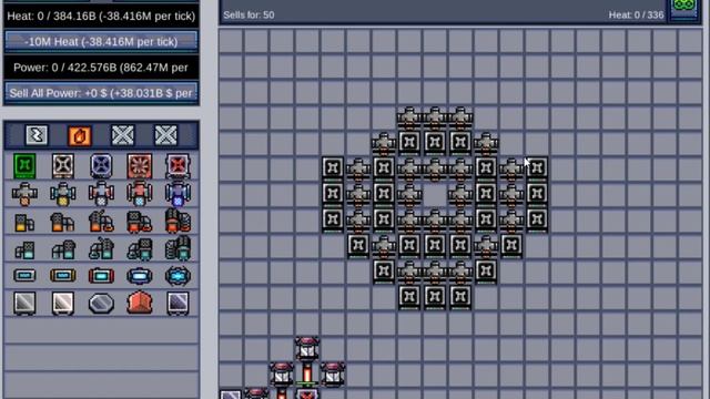 Reactor Incremental создавать реактор