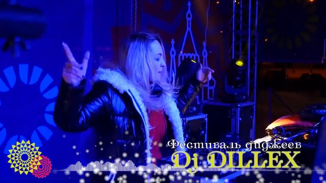 Фестиваль диджеев в Ижевске смотреть онлайн