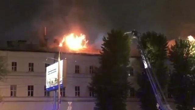 Страшный пожар в Москве смотреть онлайн