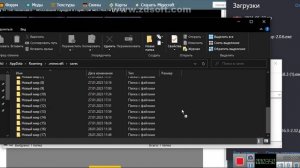 как устанавливать карты в KLauncher