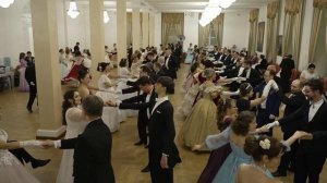 Московский менуэт (Moscow minuet)