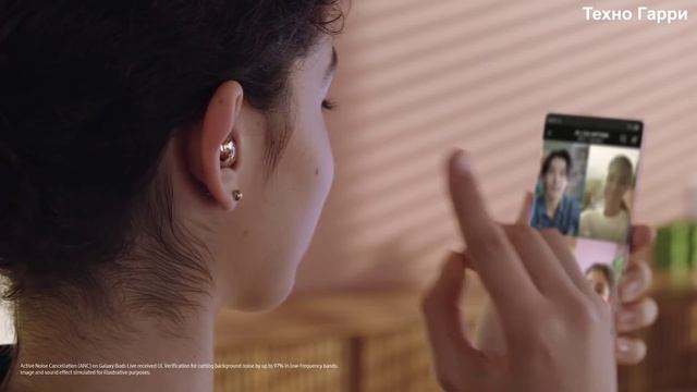 Samsung Galaxy Note 21 - ОФИЦИАЛЬНО!!! смотреть онлайн