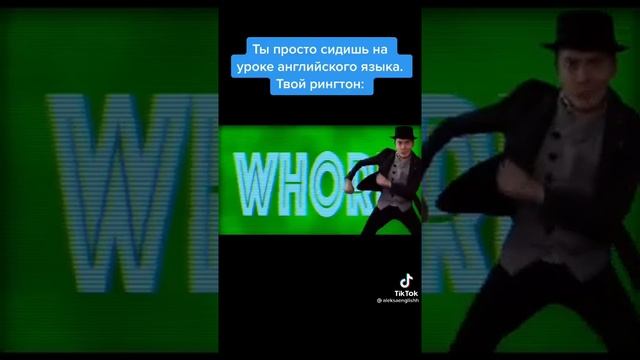 топ рингтон на английском смотреть онлайн