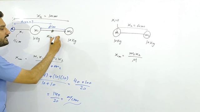 Center of mass | Lecture 1 | Mechanics | BSc | BS physics | ADS | physics ka safar смотреть онлайн
