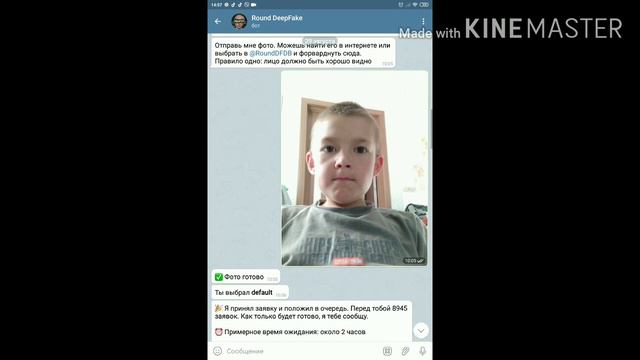 Как Сделать Такое Видео смотреть онлайн
