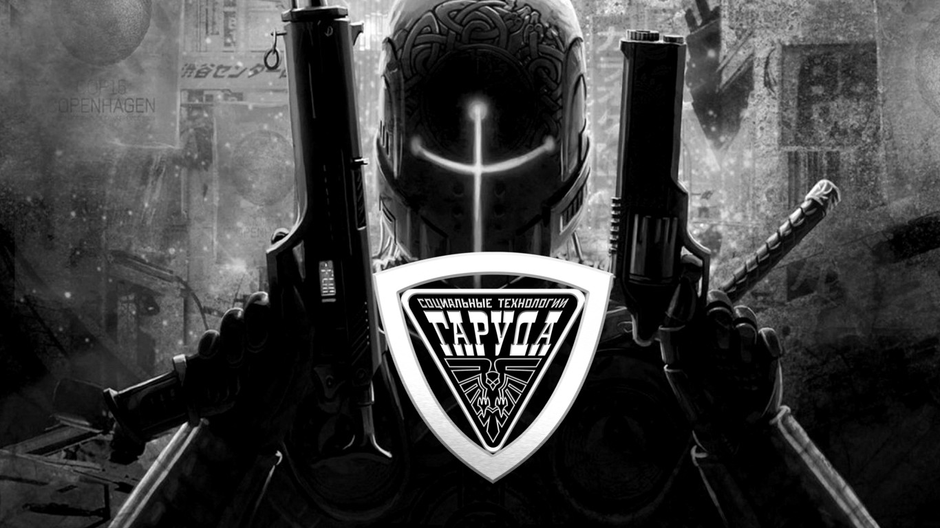 НЕЙРО-АМФИТЕАТР ЭВОЛЮЦИИ ДУХА☯️ смотреть онлайн