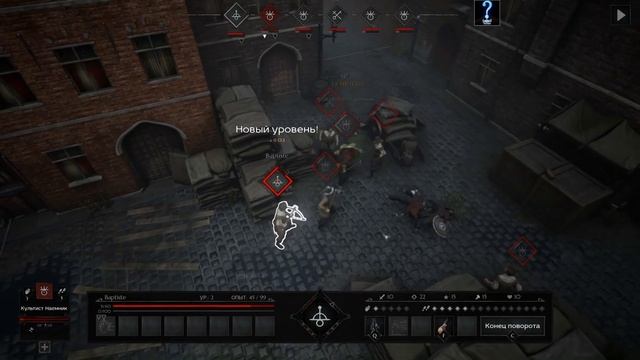 Прохождение Black Legend. Часть 1 "Наемники" смотреть онлайн