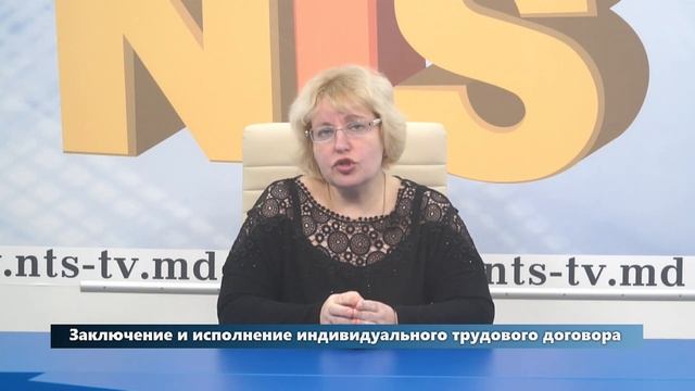 №30 НАРОДНЫЙ АДВОКАТ | Заключение и исполнение индивидуального трудового договора смотреть онлайн
