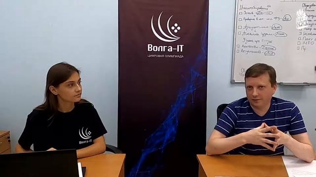 Вебинар по дисциплине «Системное программирование (С++)» смотреть онлайн