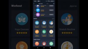 Как установить приложение в смарт-часах Amazfit