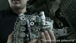 Как снять гидроблок. Вариатор JF011E. X trail. Qashqai. И другие.