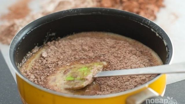 Сборник рецептов