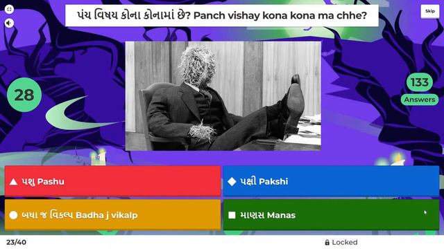 🔴KathaGanga Kahoot Game Live! | Part 4 | 10-16-2022 | Loyadham Mandir смотреть онлайн