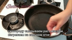 Тонкие блины из цельнозерновой муки