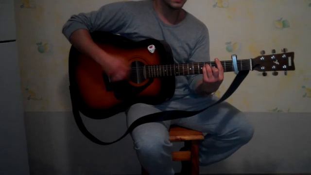 Скрябін "Мам" на гітарі смотреть онлайн