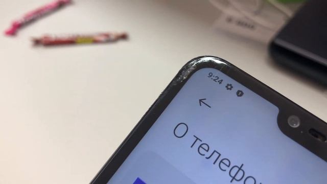 23 декабря 2022 г. смотреть онлайн