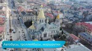 ПОЧЕМУ СТОИТ ЖИТЬ в СЕВАСТОПОЛЕ | ОБЗОР СЕВАСТОПОЛЯ с ВЫСОТЫ ПТИЧЬЕГО ПОЛЕТА | В КРЫМ на ПМЖ