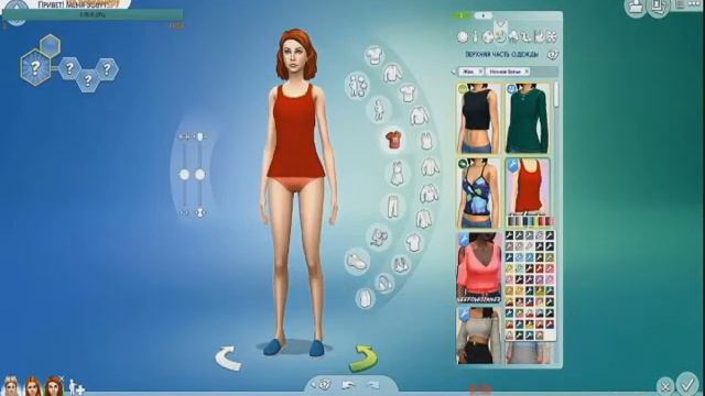 СИМС 4 L СОЗДАНИЕ ПЕРСОНАЖА L Родители