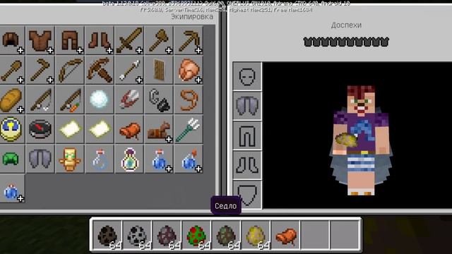 ПОДРОБНЫЙ ОБЗОР НОВОГО Minecraft PE 1.13.0.18! СКАЧАТЬ НА ANDROID БЕСПЛАТНО! смотреть онлайн