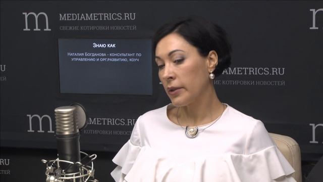Знаю как. Как определить ценности человека смотреть онлайн
