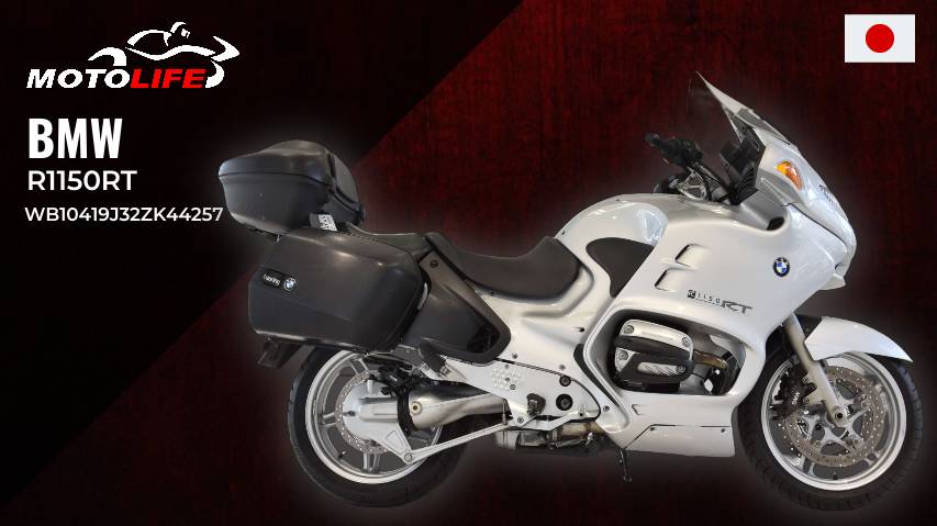 BMW R1150RT - WB10419J32ZK44257 смотреть онлайн