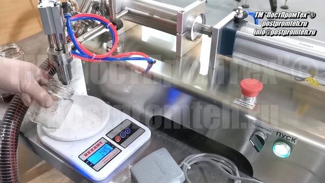 Машина розлива для варенья. Поршневой дозатор жидких и вязких продуктов. Фасовочное оборудование. смотреть онлайн