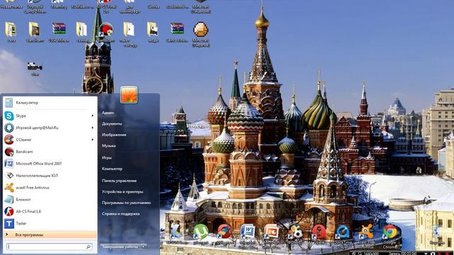 Как установить скин в майнкрафт