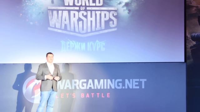 Игромир 2015. Вся конференция wargaming #4 смотреть онлайн