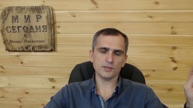 Что ждет Европу: Большая Евразия против Англо-саксонского «мира» ЧАСТЬ-2 смотреть онлайн