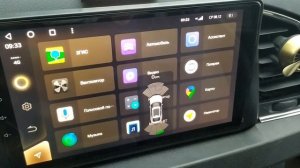 teys cc3, парктроник глюк