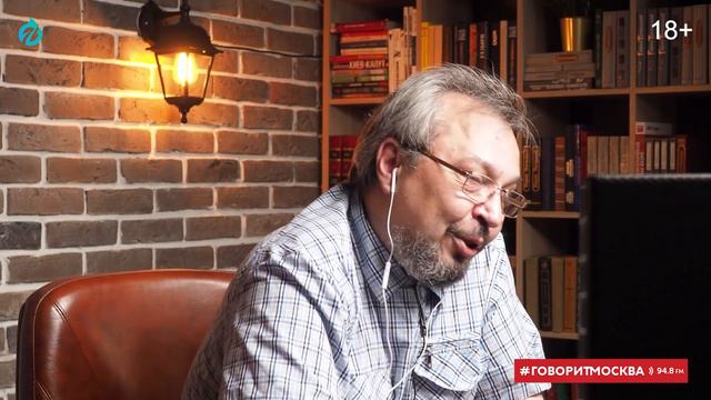 ЯДЕРНАЯ ПРОГРАММА СССР - Технологии ИЗМЕНИВШИЕ МИР. Борис Марцинкевич | Геоэнергетика Инфо смотреть онлайн