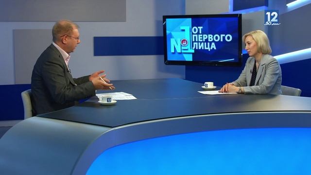 От первого лица. 07.06.22