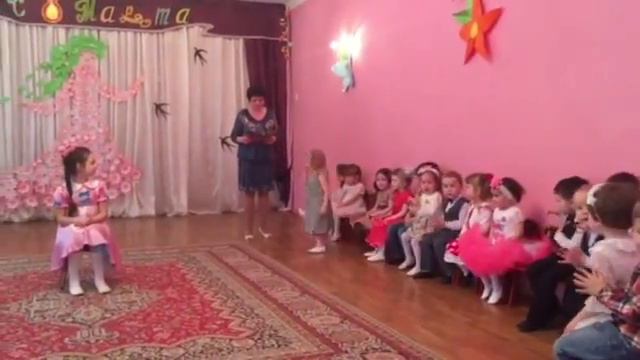 утренник 8 марта(5) смотреть онлайн