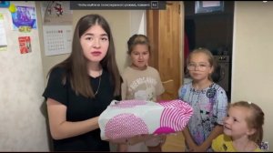 Приехала Алина, привезла гостинцы. 8.07.23.