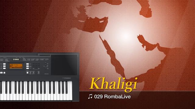Yamaha PSR-A350 Overview смотреть онлайн