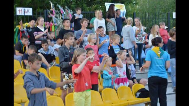 2 смена смотреть онлайн