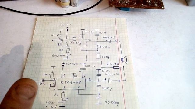 Как сделать Мощный Усилитель звука из старых плат телевизора или магнитофона смотреть онлайн