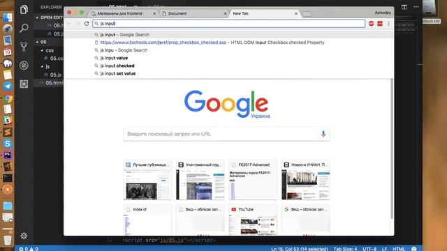 JavaScript Решает. Бургер меню смотреть онлайн