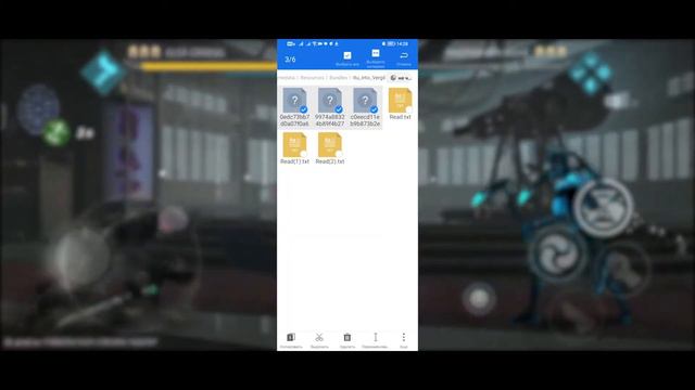 Моды Шадоу файт | Арена Скин Виргиля на Иту | Virgil skin how to install смотреть онлайн