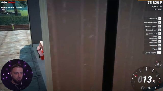 ВЫХОДИМ НА НОВЫЙ УРОВЕНЬ • Серия 6 • Car For Sale Simulator 2023 (лучшее прохождение 2023) смотреть онлайн