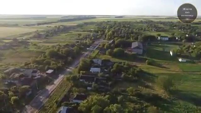 История села Кошары смотреть онлайн