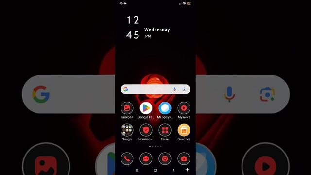 что делать если на записи экрана нет звука??? смотреть онлайн