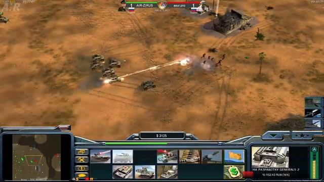 ИГРАЕМ ЛИГУ - GENERALS : ZERO HOUR смотреть онлайн